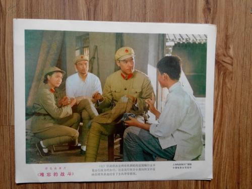 华盛顿山学院文凭毕业证作假